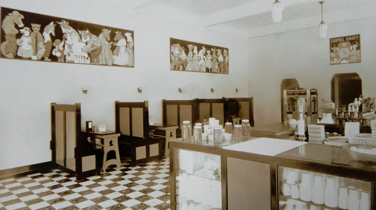 The Story of the Carmel Dairy